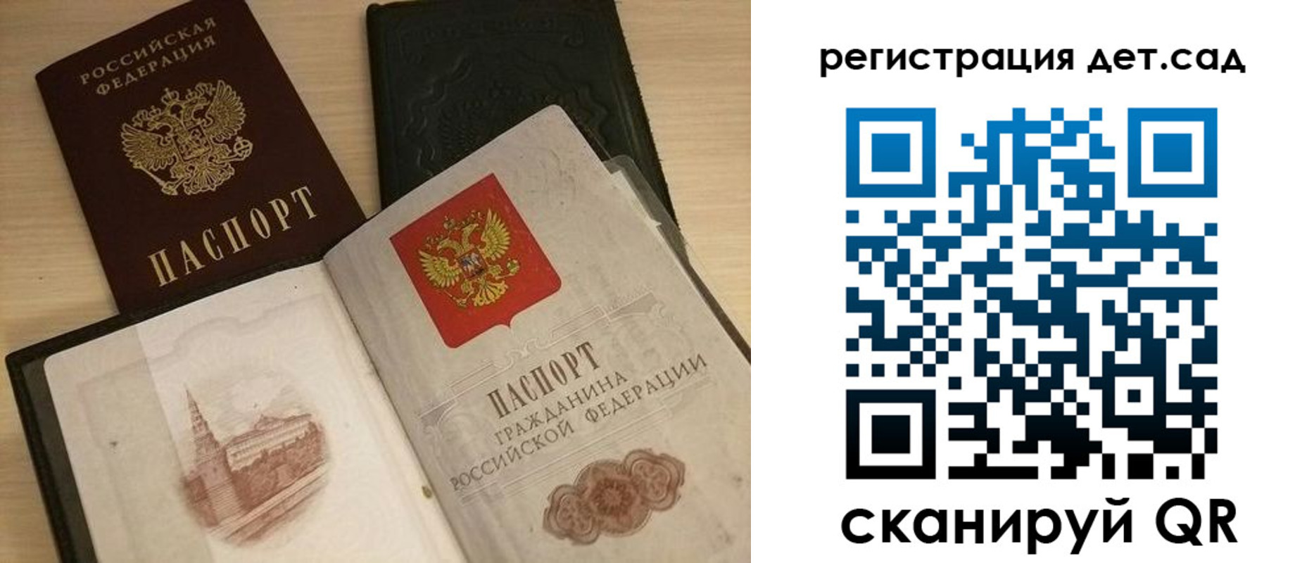 пропишу в квартире в Касли